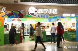 （9分钟教程）乌海工厂咨询电话号码_哔哩哔哩